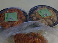 -518豆腐干(总店)