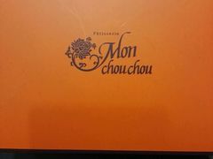-檬舒舒MonChouChou(久光百货店)