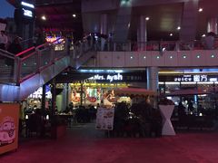 -艾薯夫妇Aysh(福田星河COCOPark店)