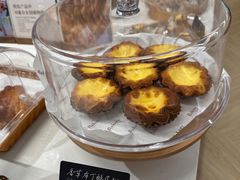-BHG Bakery(北京SKP店)