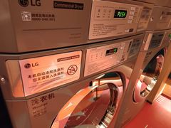 -桔子酒店(深圳清湖地铁站店)