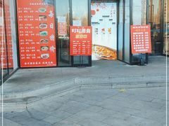 门面-匠心臭鳜鱼·徽菜(荣京道店)