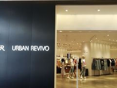 -URBAN REVIVO(西安Momopark店)