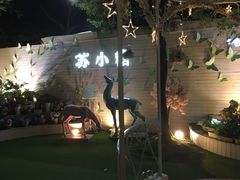 -苏小糖(鼓浪屿三丘田花园店)