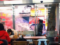 大堂-奉天蚨祥饺子馆