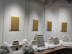 -嘉峪关关城