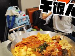 -小螺大作·螺蛳粉火锅(林和西店)