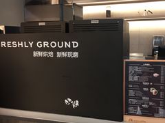 -瑞幸咖啡(太阳CITY店)