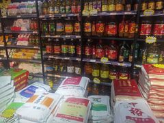 -果乐多生鲜超市(宏业广场店)