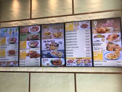 -大家乐(广州番禺祈福店)
