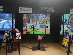 -VS SPORTS PARK运动玩乐园·团建·生日会(合生汇店)