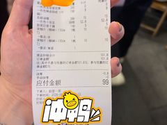 -拈签一笑黄牛肉辣卤串串