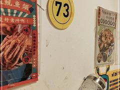 -桥东喜碧海鲜街(水东街店)