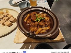 -鑫嘉汇购物中心
