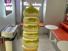 -DQ·蛋糕·冰淇淋(通州万达店)