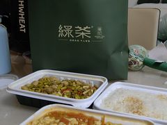 -绿茶餐厅(滨海万达广场店)