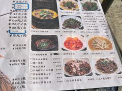 -祝家花園(伯渎港店)