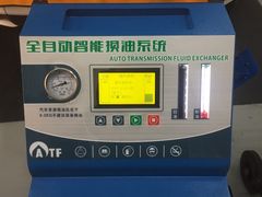 路虎循环更换变速箱油-博睿通达汽车修理站