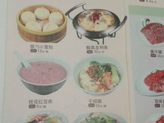 菜单-大铁勺新津菜(东丽阳光新业广场店)