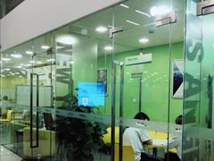 -美联英语(绿宝中心)