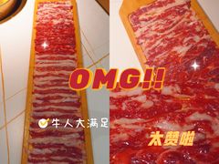 -牛人日志·鲜牛肉骨汤火锅(万科里瑧店)