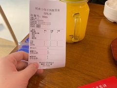 -周鱼小馆石锅酸菜鱼(活力汇店)