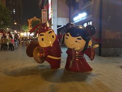 -吉庆街美食广场