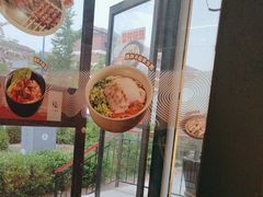 -李先生牛肉面大王(大兴枣园店)