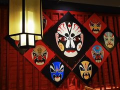 -京韵胡同·酱香羊蝎子火锅涮肉(长寿路店)