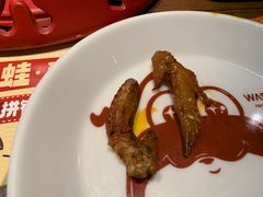 -蛙三泡椒牛蛙(万象城店)