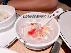 -太二酸菜鱼(金沙印象城店)