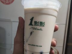 珍珠奶茶-1点点(西山万达金街店)