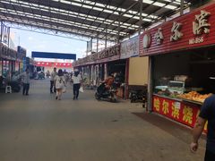 -恒达综合农贸市场(黄山路店)