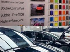 -天猫养车贴膜轻改·蓝电(优匹康桥东路店)