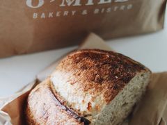 -O'mills Sourdough Bakery&Bistro(永嘉路店)