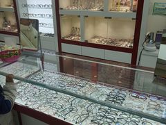 -三叶眼镜城加工坊
