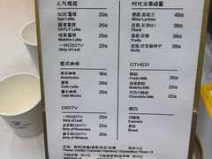 -BIRR COFFEE小熊咖啡(鸿瑞店)