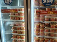 -味多美蛋糕(古城店)