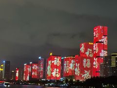 -闽江夜游台江旅游码头