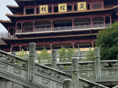 -方山风景区定林寺