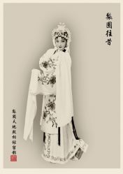 -梨园天地京剧摄影(玲珑天地店)