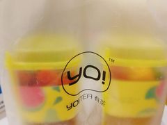 -YO!TEA有茶(坂田佳华领汇店)