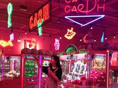 -BIG PINK大粉娃娃机主题馆(圆融星座店)