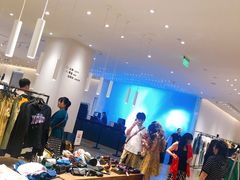 -URBAN REVIVO(西安Momopark店)