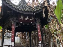 -诸葛双忠祠