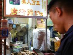 -美人万三·蚝大人生蚝小馆(昌里路店)