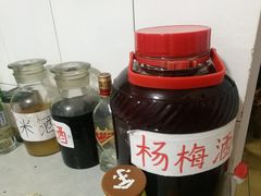 -国生茶庄·地道农家菜团建活动