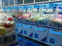 -快乐街区(成都龙湖北城天街店)