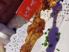 炭烤牛蛙-蛙来哒(茂业店)