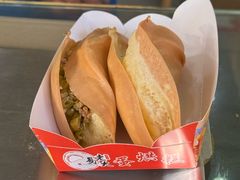 -易老大蛋烘糕(奎星楼总店)